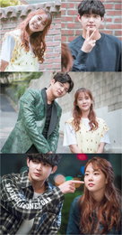 한승연♥이서원, 러블리 커플 스틸 공개…'막판로맨스'