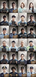 "박해수→정수정"..'슬기로운 감빵생활' 24人 캐릭터 포스터