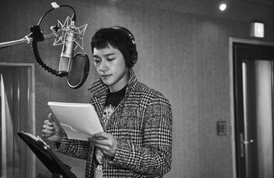 비, 12월 1일 미니앨범으로 컴백…"15년 인생담는다"