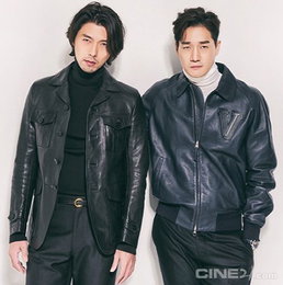 유지태X현빈, 압도적 카리스마…"'꾼' 들이 왔꾼"