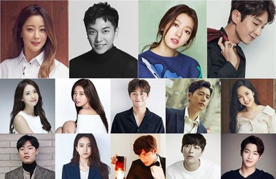 2017 AAA, 역대급 라인업 완성…"김희선부터 워너원"