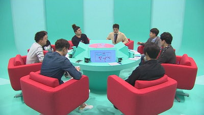 김생민·전현무, MBC 파일럿 '전지적 참견 시점' 출연