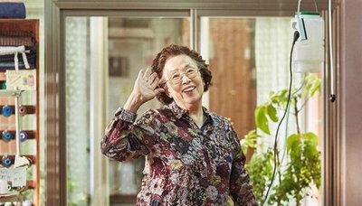 '아이 캔 스피크' 나문희, 올해의 여성영화인상