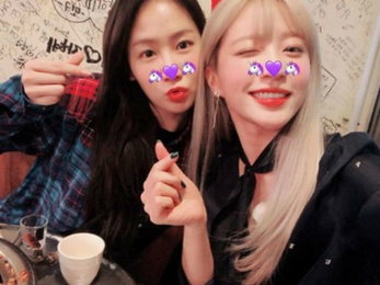 소유X하니 미녀 투샷…"예쁜 애 옆에 예쁜 애"