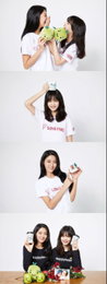 AOA 지민·설현, 크리스마스 기부 캠페인 진행"받은♥ 나누고파"