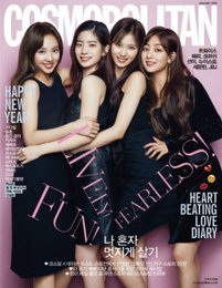 트와이스, 대체불가 걸그룹…"완전체 꽃미모"