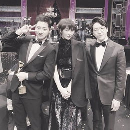 엄기준, 2018년을 향한 당찬 각오…“더 열심히 할게요”