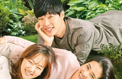 '리틀 포레스트' 김태리X류준열X진기주 포스터 공개