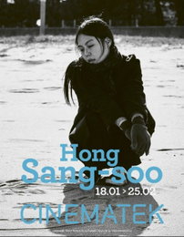 19일부터 브뤼셀서 '홍상수 회고전'…21편 잇따라 상영