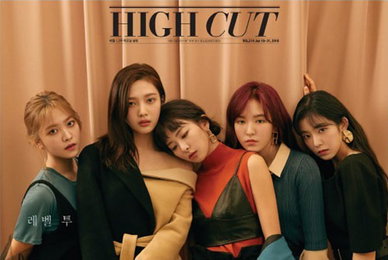 레드벨벳, 오묘한 매력을 화보로 담아 '눈길'