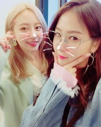 소유X하니, 요즘 '우결' 찍는 뷰티 여신…"절친됐어요"