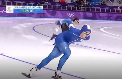 김민석, 빙속 男 1,500ｍ에서 亞선수 최초로 동메달