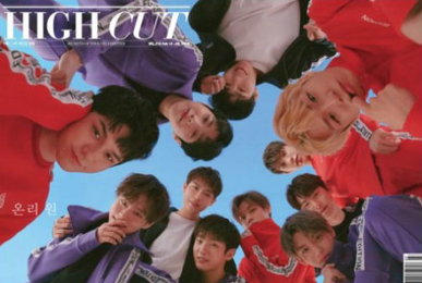 워너원, 완전체 화보 공개…“11인 11색 매력부자”