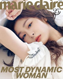 김연아, 우아한 여신…"범접불가 아우라"