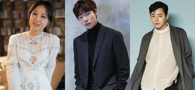 영화 '뺑반'에 공효진·류준열·조정석 캐스팅