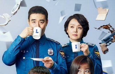'라이브' 정유미·이광수·배성우·배종옥 포스터…"소소한 공감"