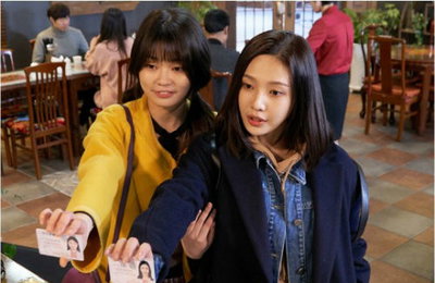 '위대한 유혹자' 조이-정하담 스틸컷 공개, 2018년 가장 기대되는 드라마