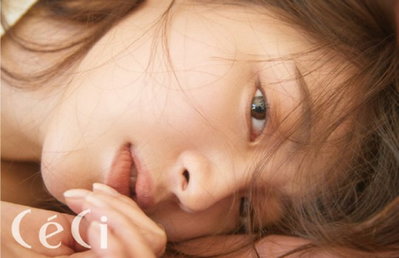 정혜성, 도도한 매력을 발산 '눈길