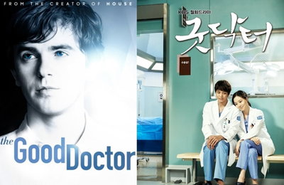 KBS '굿 닥터', 한국 드라마 최초로 미국판 시즌2 제작