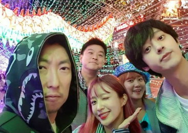 '짠내투어' 박명수→하니까지, 기대UP 인증샷…"대만편 대박"