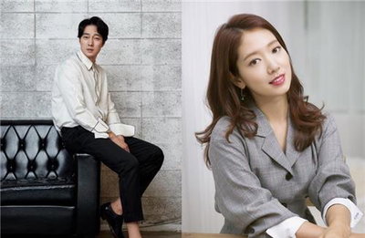 소지섭·박신혜, 나영석PD 예능 '숲속의 작은집' 출연