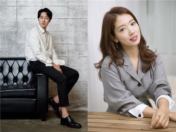 소지섭·박신혜, 나영석PD 예능 '숲속의 작은집' 출연