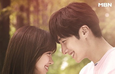 MBN 측 “정일우-진세연 웹드 ‘고품격 짝사랑’ 4월 4일 첫방”