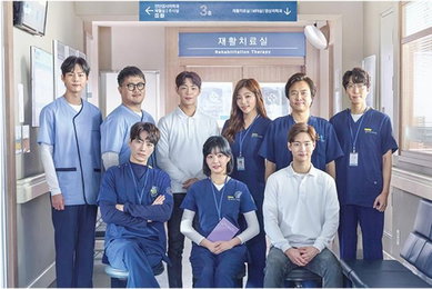병원에는 의사만 있는게 아니다…tvN '시를 잊은 그대에게'