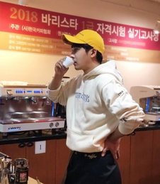 손호준, 바리스타 자격증 도전…"커피 맛 좀 낼 줄 아는 남자"