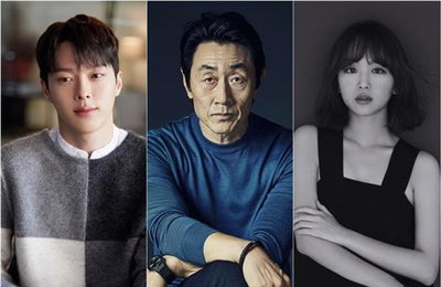 신예 장기용·진기주, MBC 수목극 '이리와 안아줘' 주연