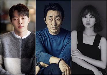 신예 장기용·진기주, MBC 수목극 '이리와 안아줘' 주연