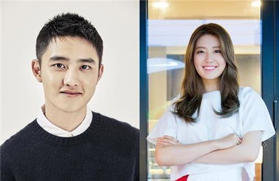 엑소 디오·남지현, tvN 드라마 '백일의 낭군님' 주연