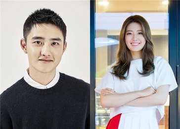 엑소 디오·남지현, tvN 드라마 '백일의 낭군님' 주연