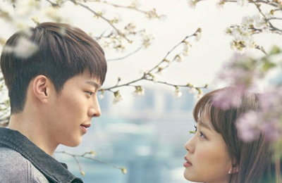 장기용♥진기주, '봄 감성' 멜로 포스터" 공개