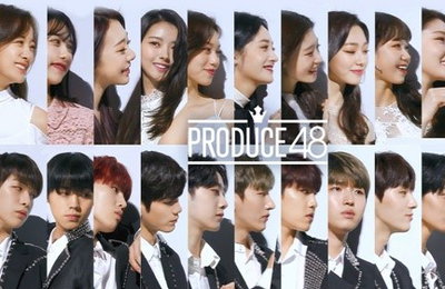 '프로듀스48' 티저 공개, I.O.I·워너원 완전체 만남 '눈길'
