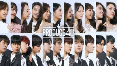 '프로듀스48'  티저 공개, I.O.I·워너원 완전체 만남 '눈길'