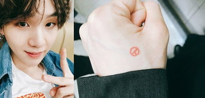 방탄소년단 슈가, 사전투표 인증…"나도 했지"