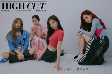 블랙핑크, 다채로운 매력이 담긴 화보 공개 '눈길'