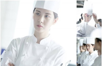 '시간' 서현, 열혈 셰프 지망생 변신 스틸 컷