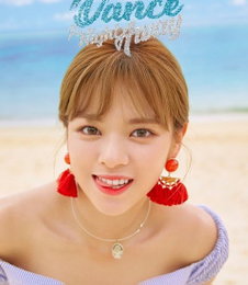 공승연, 동생 트와이스 정연 재치 응원 "얘 엄청 예쁘다"
