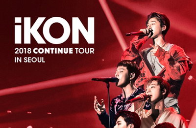 아이콘, 해외 투어 개최 확정···8월 18일 서울 체조경기장 첫 스타트