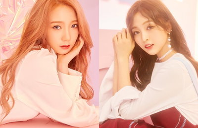 스타쉽·위에화 "미기·선의 우주소녀 활동 병행"
