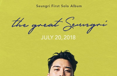 빅뱅 승리, 20일 솔로 정규 1집 발표