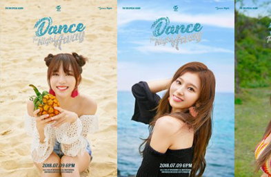 트와이스, 여름 여신 티저…"예쁨폭발 미.사.효"