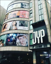박진영, JYP 신사옥 이전 소감 "청담 사옥, 발길이 안 떨어져"