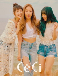 여자친구, 신나는 휴가 비하인드…"청량美 가득"