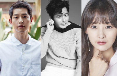 송중기, tvN '아스달 연대기' 출연…결혼 후 첫 복귀작
