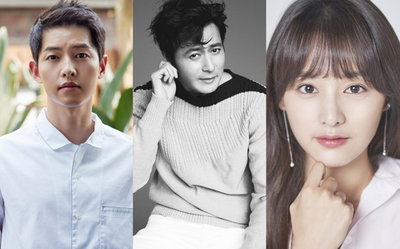 송중기, tvN '아스달 연대기' 출연…결혼 후 첫 복귀작