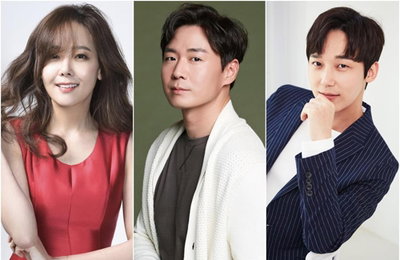 소유진-연정훈, MBC '내사랑 치유기'서 호흡