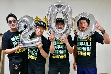 '공작' 5일째 200만 돌파, ‘1987’ ‘변호인’보다 빨라…
